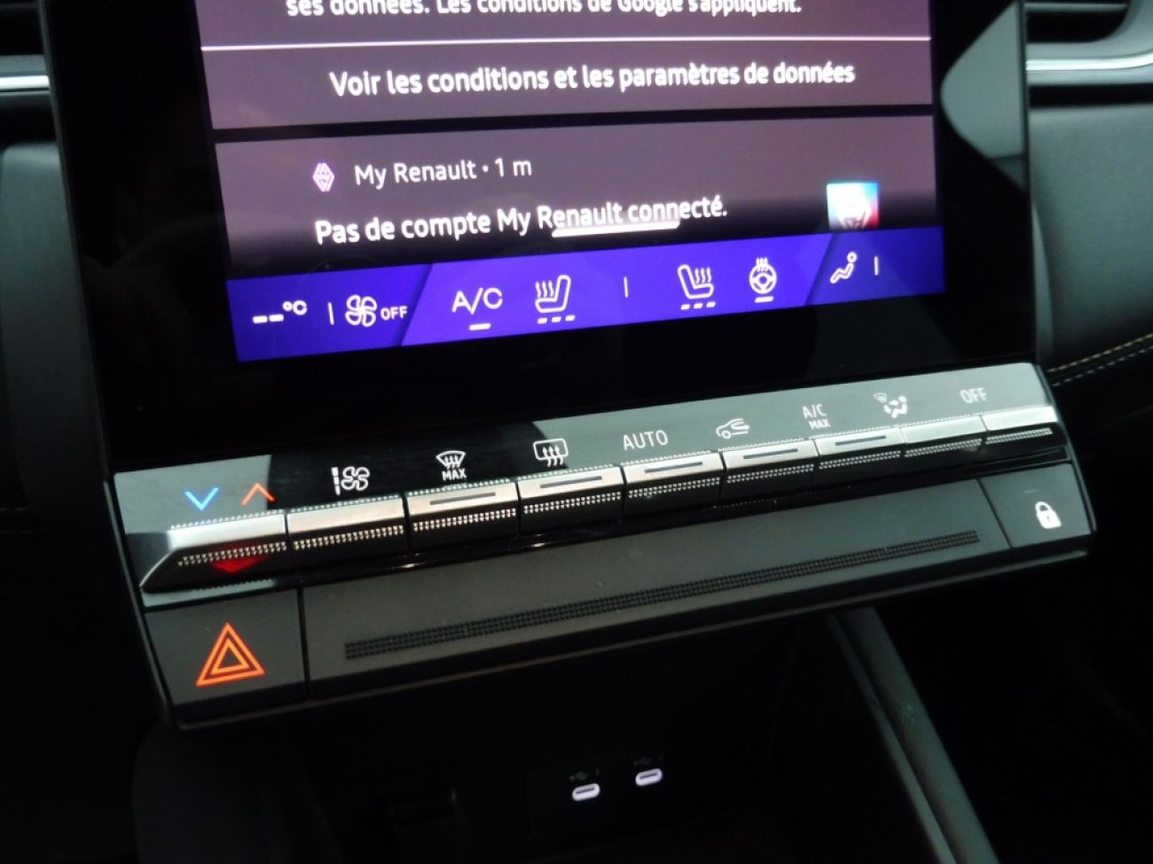 Mandataire RENAULT Symbioz 1.6 E-TECH FULL HYBRID 145CH ICONIC